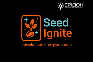 SEED IGNITE від IFAGRI: преміальне протруювання кукурудзи для максимального старту