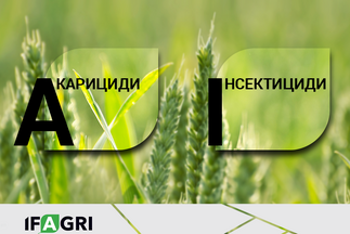 Інсектициди та акарициди від IFAGRI - ефективна боротьба з шкідниками
