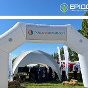 «Ерідон» на УКАБ Агротехнології 2026: відкриття сезону польових заходів на Київщині
